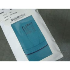 C-in2 健身背心 圓領 藍色 M 號 FW12, 1個