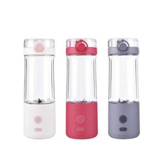 BU컴퍼니 초고속 무선 블렌더 믹서기, 무선 블렌더-아이보리