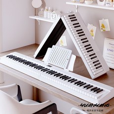 原康88鍵可折疊電鋼琴，成人兒童初學者入門家用電子琴，專業十級考級，輕便易攜, 1個, 【白色】可折疊88鍵標準版,官方標配+禮包