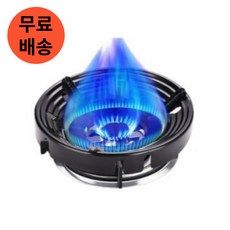 유니복스 캠핑 낚시 가정 가스버너 바람막이, 블랙, 1개
