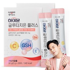 하이뮨 글루타치온 플러스 30p, 90g, 2개