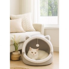 펫하우스 강아지방석 고양이침대 귀여운 펫동굴