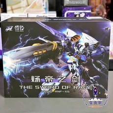 冷鋼動力 煬帝之劍 SES10-RNFXS 合金骨架組裝模型, 1個