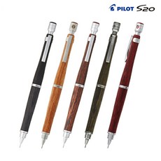 파이롯트 S20 원목 샤프 HPS-2SK, MA5 마호가니, 0.5mm, 1개