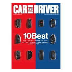 Car and Driver (월간) : 2026년 01/02월
