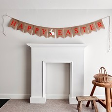 파티셔스 부활절가랜드 패브릭 HAPPYEASTER 깃발가랜드 탄탄한 재질, 1개