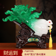 仿玉大白菜招財擺件, 1件, 財運到翠玉色:如圖所示