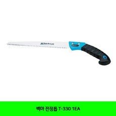 백마 전정톱 1EA 공구 백마 목공 전정톱 dew+0337bq