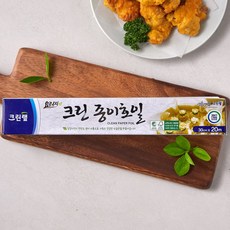 크린랩 종이호일 30cm x 20m 739262