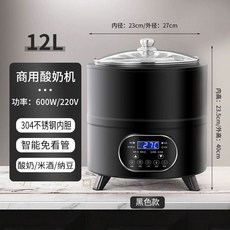요구르트 제조기 막걸리 발효기 식혜 낫토 만들기, 12L 요거트 발효기 내통 304 B, 기본 모델명/품번
