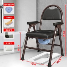 Shark家具 可折疊馬桶椅 附便桶 孕婦老人專用 移動馬桶椅 居家老人廁所座椅 56x59x(85-95)cm, 1個, 6號加厚加粗不可調節+便桶