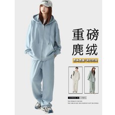 2024麂皮休閒運動套裝連帽衛衣學生韓版寬鬆顯瘦兩件套ins款高級
