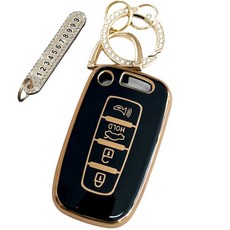 Automatic Beauty Premium TPU 鑰匙殼 + 方晶鋯石鑰匙圈 + 安裝工具 + 電話號碼鑰匙圈 + 高級包裝, 深黑色, HK-01