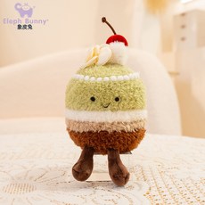 可愛仿真蛋糕毛絨玩具公仔甜品玩偶下午茶棉花娃娃兒童生日禮物, 12cm, 抹茶蛋糕