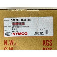 光陽正廠 LHJ3 儀錶組 碼錶 適用於 妹搭 G6 125 150, 1個