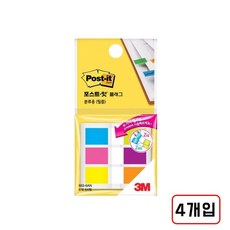 3M)포스트잇 플래그분류용(필름6AN), 683-6AN 4개입
