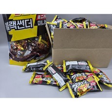 블랙썬더 미니 초코바, 35개, 12g