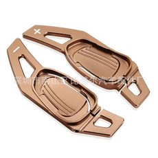 스티어링 휠 알루미늄 시프트 패들 인테리어, 2. brown