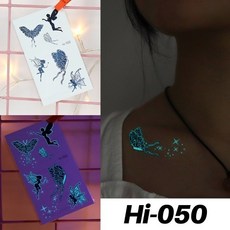 夜光可愛小圖紋身貼紙【WAWA TATTOO】ins男女防水微紋身貼紙刺青貼紙, 1個, Hi-050