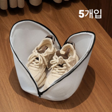 가려거든 털안묻는 깔끔세척 신발빨래망, 블랙, 5개