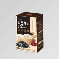 20곡 검은콩미숫가루 40포 스틱형 아침대용 식사대용