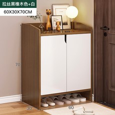 入戶實木色玄關收納鞋櫃, 1個, 60公分拉絲黑橡木加暖白無抽:如圖所示