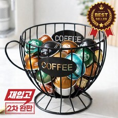 모에르 2026 감각적인 디자인 커피 캡슐 보관함, 1개, 블랙