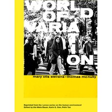 (영문도서) World of Variation: The I Press Series on the Human Environment Paperback, Weiss Berlin, English, 9783948318178