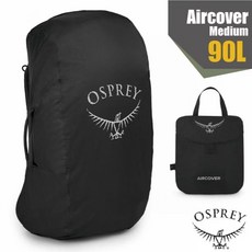OSPREY AirCover Medium 背包保護套 防雨罩 拖運行李防護罩, 1個
