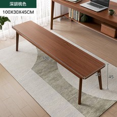 長條桌椅組合 實木腿, 深胡桃100cm