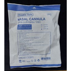 더블세이프 나잘캐뉼라 소아용 2m 산소투여용튜브 카테터 Nasal Cannula, 1개