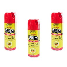 [1+1+1] 일신 스프레이 구리스 뿌리는 그리스 윤활스프레이, 3개