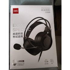 聽說耳機 黑色 頭戴式 有線麥克風, 如圖所示, 詳情頁內介紹