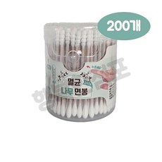 린메딕스 멸균 나무면봉 200개, 1개