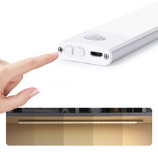 인테리어 벽등 부엌 화장실 LED 벽조명 직부등 LED등기구 LED형광등 LED센서등 센서등, 없음, 없음