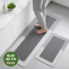 소유담 주방 규조토 발매트 싱크대 욕실 매트, 1세트, 모던 그레이