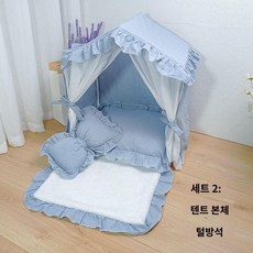애견 소형견용 텐트하우스 텐트형 겸용 침대 쿠션 펫하우스 통풍 모듈형, L(길이60x너비50x높이70/20파운드에적합합니다.), 블루패키지2