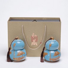 台灣暢銷 葫蘆茶葉罐禮盒 陶瓷哥窯汝窯紫砂 中號密封儲存罐 茶葉包裝盒 茶杯高檔, 私藏+藍葫蘆, 1個