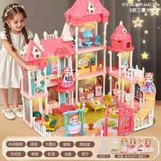 女孩玩具 過家家 娃娃屋 公主女童城堡別墅 兒童 生日禮物, 1個, 超大號三層 燈光 5件套 小兔4公主