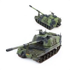 조립 남자아이선물 프라모델 필란드 K9FIN 모카리 전차 군인선물 모형 전차모형 키덜트