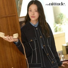 엔니튜드 24FW 울 블렌드 데님라이크 니트재킷