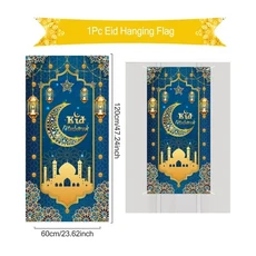 Eid 무바라크 장식 배너 2025 카림 라마단 가정 걸이식 깃발 이슬람 무슬림 파티 Al Adha, 09 26
