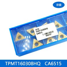 KYOCERA 京瓷 TPMT160308HQ CA6515 車刀片，耐磨損、高精度金屬加工刀具, 1個