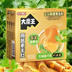 옌진푸즈 대마왕 천엽 모양 곤약 즈마장맛 중국식품 고수맛 360g 20개입, 2개