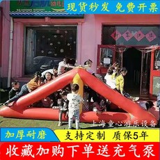 삼각 사다리 에어바운스 운동회 장애물 체육 징검다리, I. 이중 가방 삼각 사다리