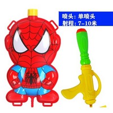 背包水槍 水戰(水槍、消暑、玩水、露營、玩具、露營玩具、噴射水槍、游泳池、海邊、兒童節禮物、交換禮物), 1個