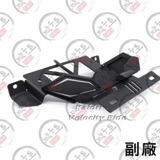 SKUNY 勁戰六代 短牌架 車牌上移 翹牌, 1個, 副廠版本,❌不加購反光片