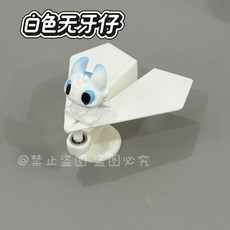 【臺灣出貨】新款無牙仔 馴龍高手 車載創意旋轉擺件 解壓解悶可愛擺件 創意飛機擺件 治癒系 車飾品 汽車中控臺裝飾公仔, 1個, （白色無牙仔旋轉小飛機】一個丨送點膠, 白色