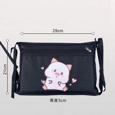 機車防撞墊, 1個, 可愛小豬