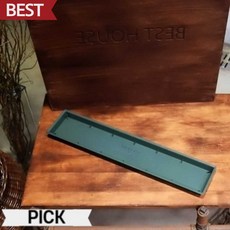 오아시스 플라스틱 수반 테이블데코 쌍장 48cm 픽앤코401